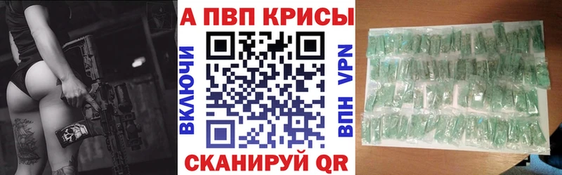 наркота  Кашин  А ПВП СК 
