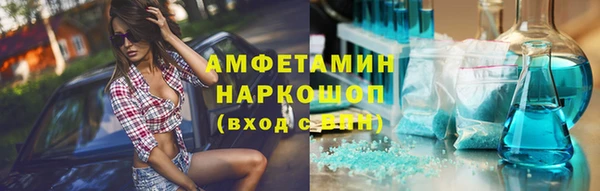 круглые Армянск