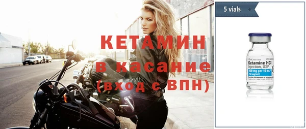 jwh Аркадак