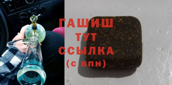 круглые Армянск