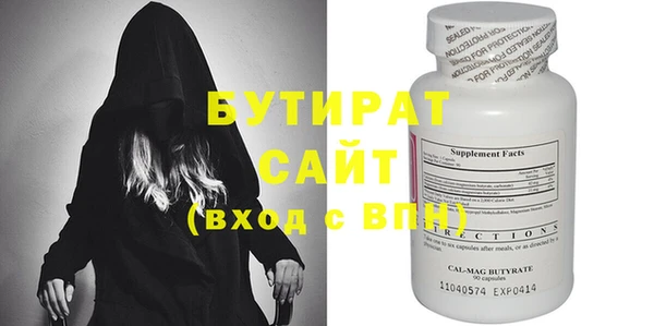 гашик Арсеньев