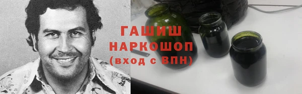 прущий лед Беломорск