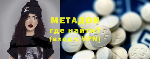 гашик Арсеньев