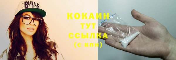 круглые Армянск