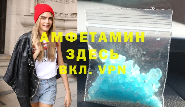 круглые Армянск