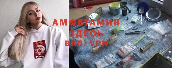 jwh Аркадак