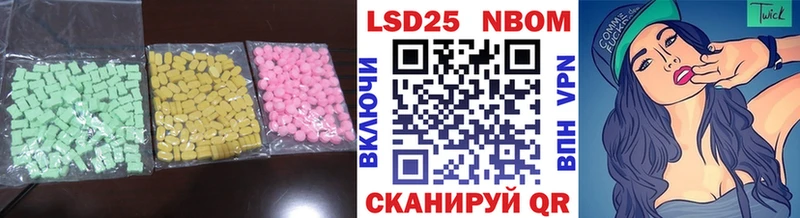 OMG как зайти  Кашин  LSD-25 экстази кислота 