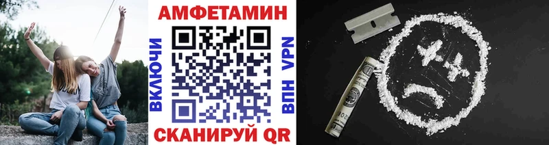 даркнет наркотические препараты  Кашин  МЕТАМФЕТАМИН винт 