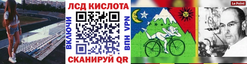 как найти   Кашин  Наркотические марки 1,5мг 